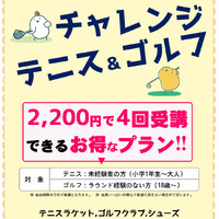 画像348