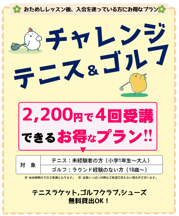 画像348