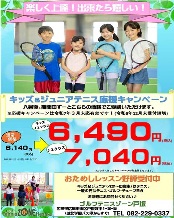 画像388