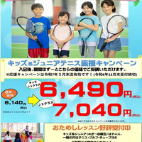 画像390