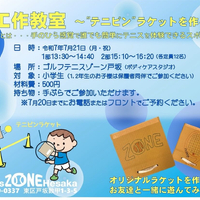 画像521