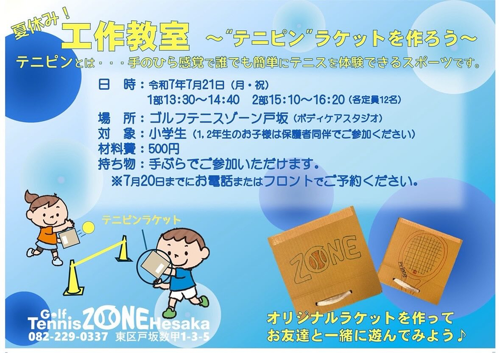 画像521
