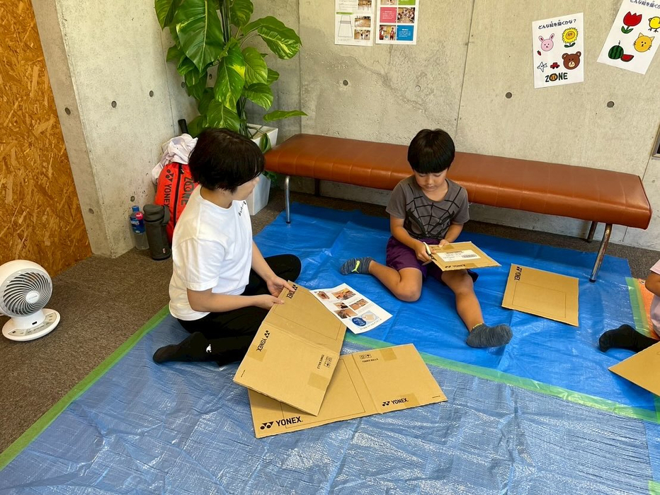 画像550