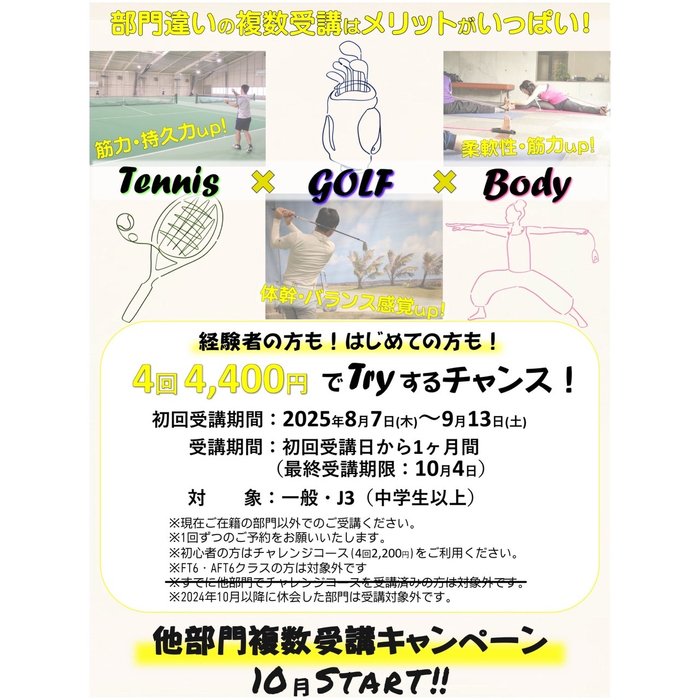 画像571