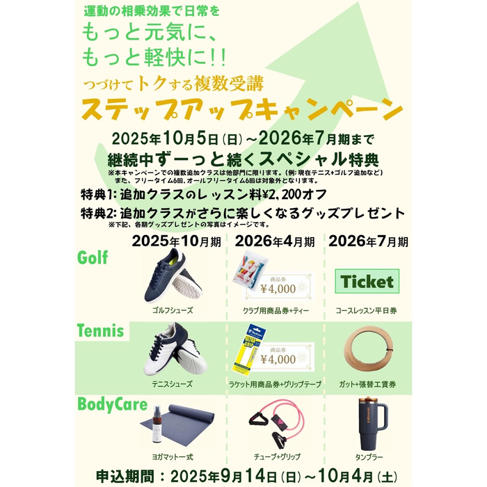 画像573