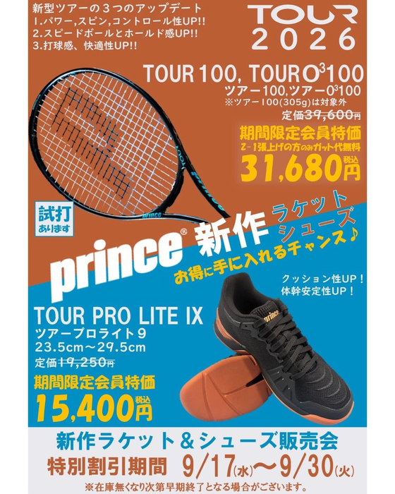 画像583