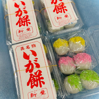 画像597