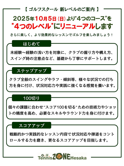 画像600