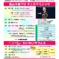画像603