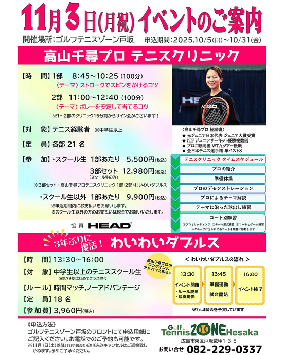 画像603