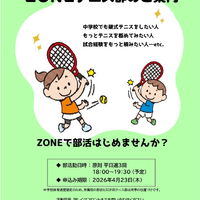 画像703