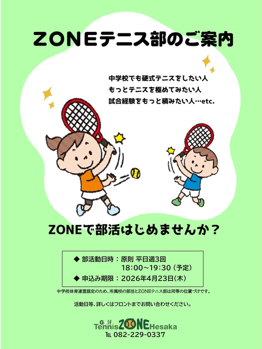 画像703