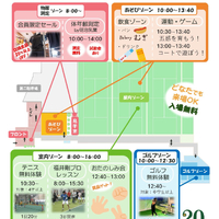 画像730