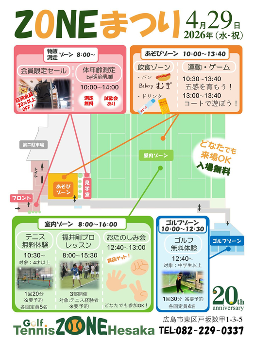 画像730