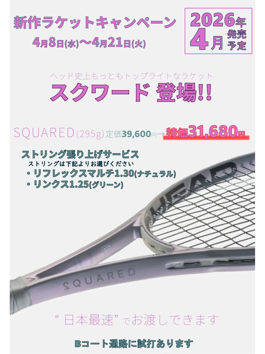 画像744